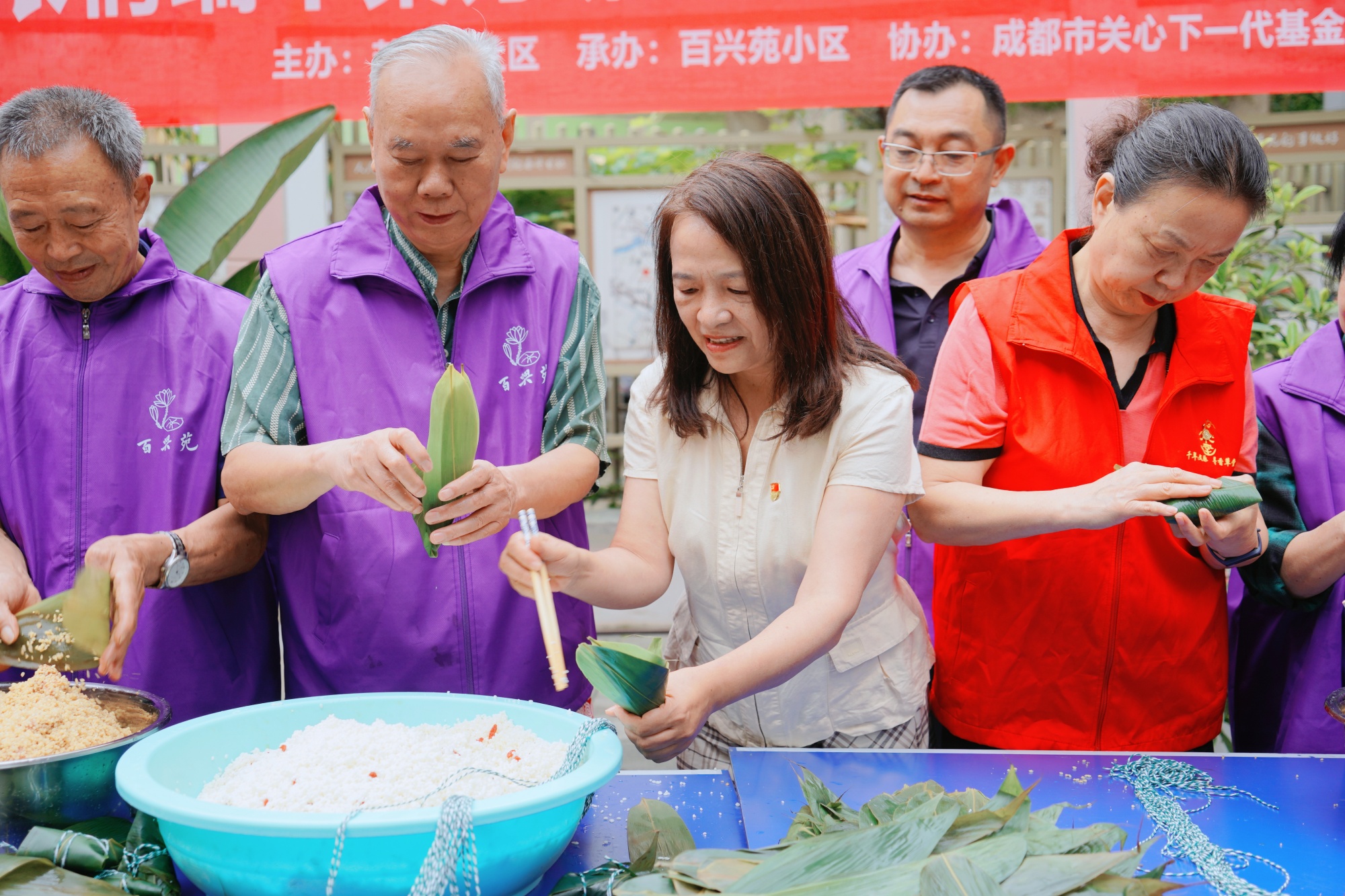 微信图片_20260617112529_93_2_副本