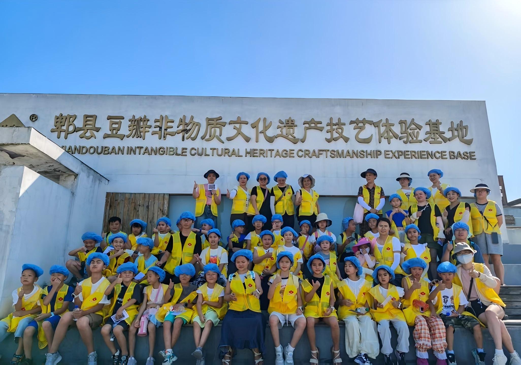 图片20