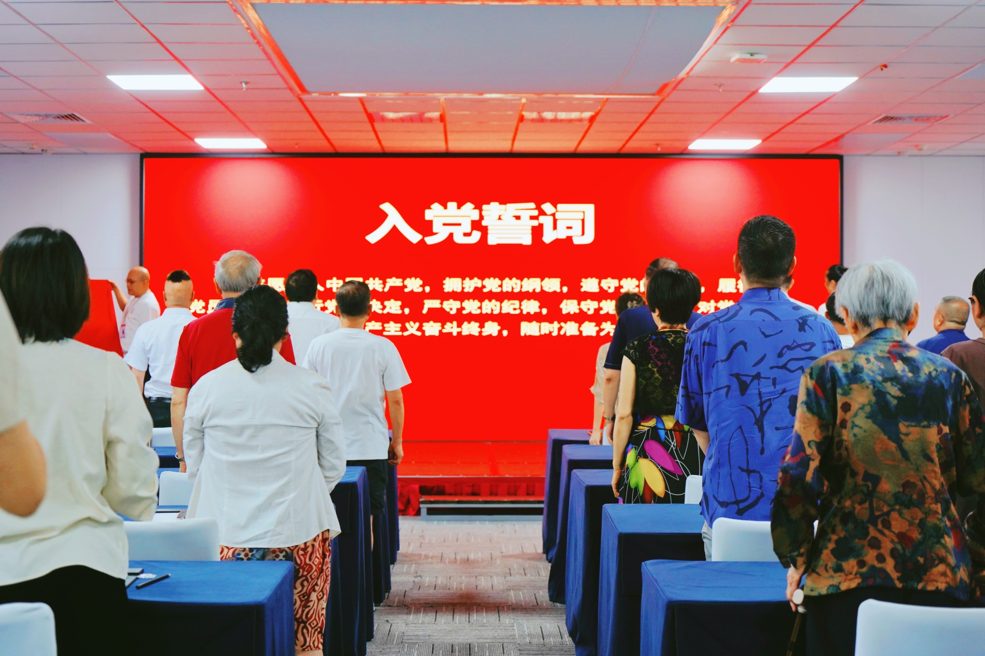 微信图片_20260701154458_28_2_副本