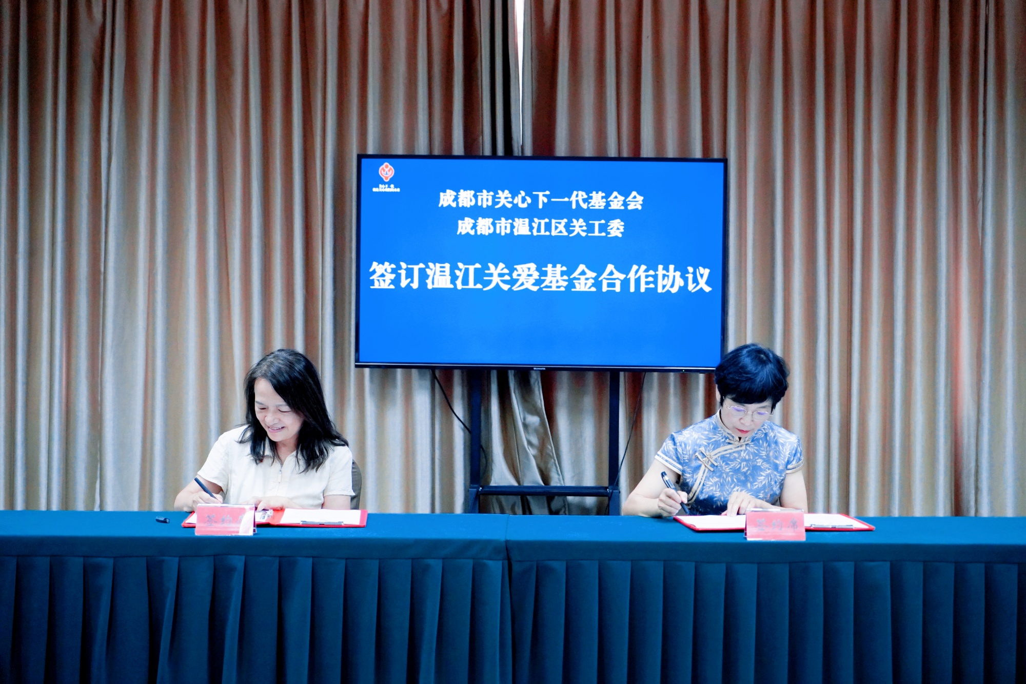 微信图片_20260707150441_53_2_副本