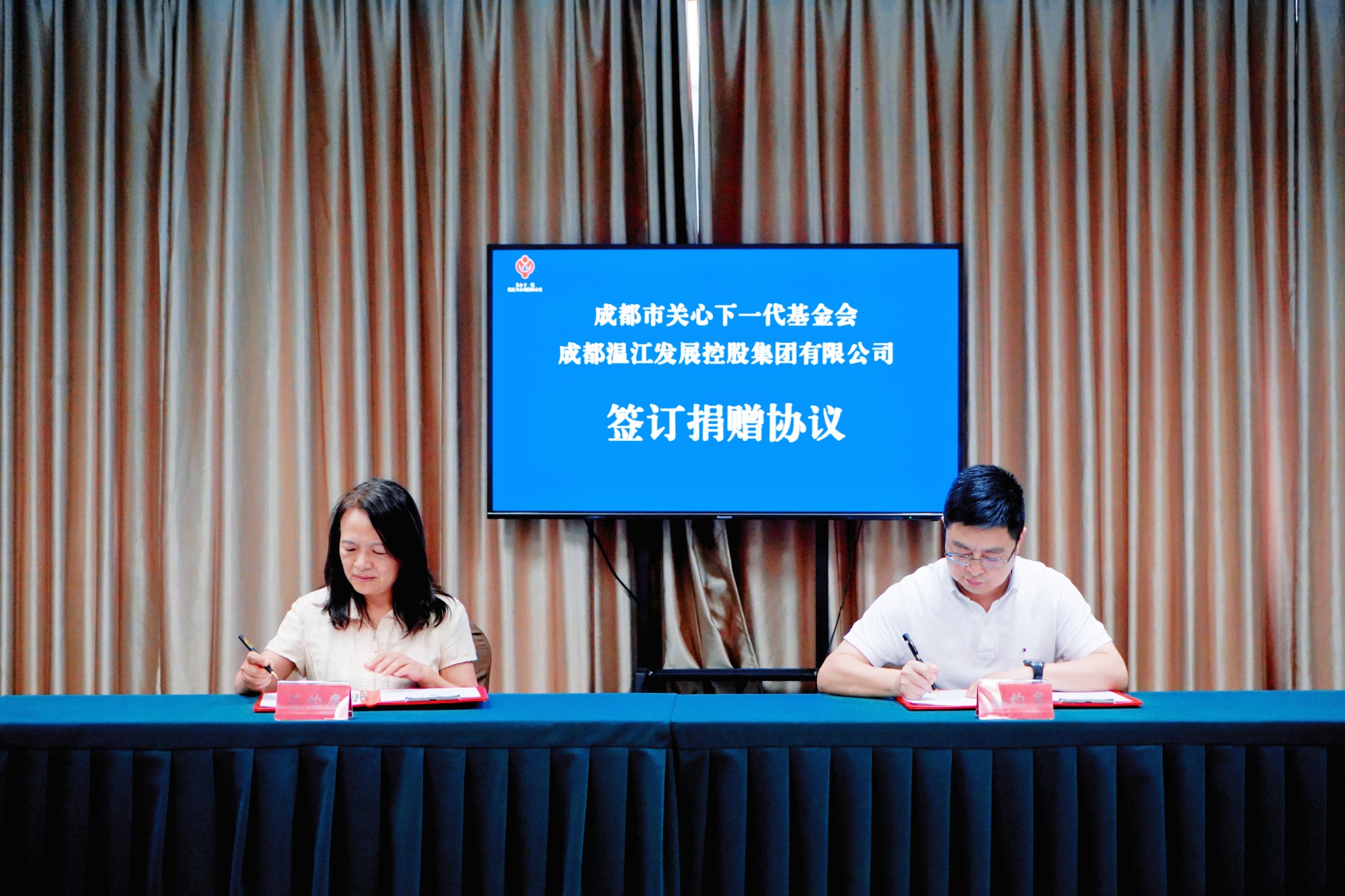 微信图片_20260707150444_54_2_副本