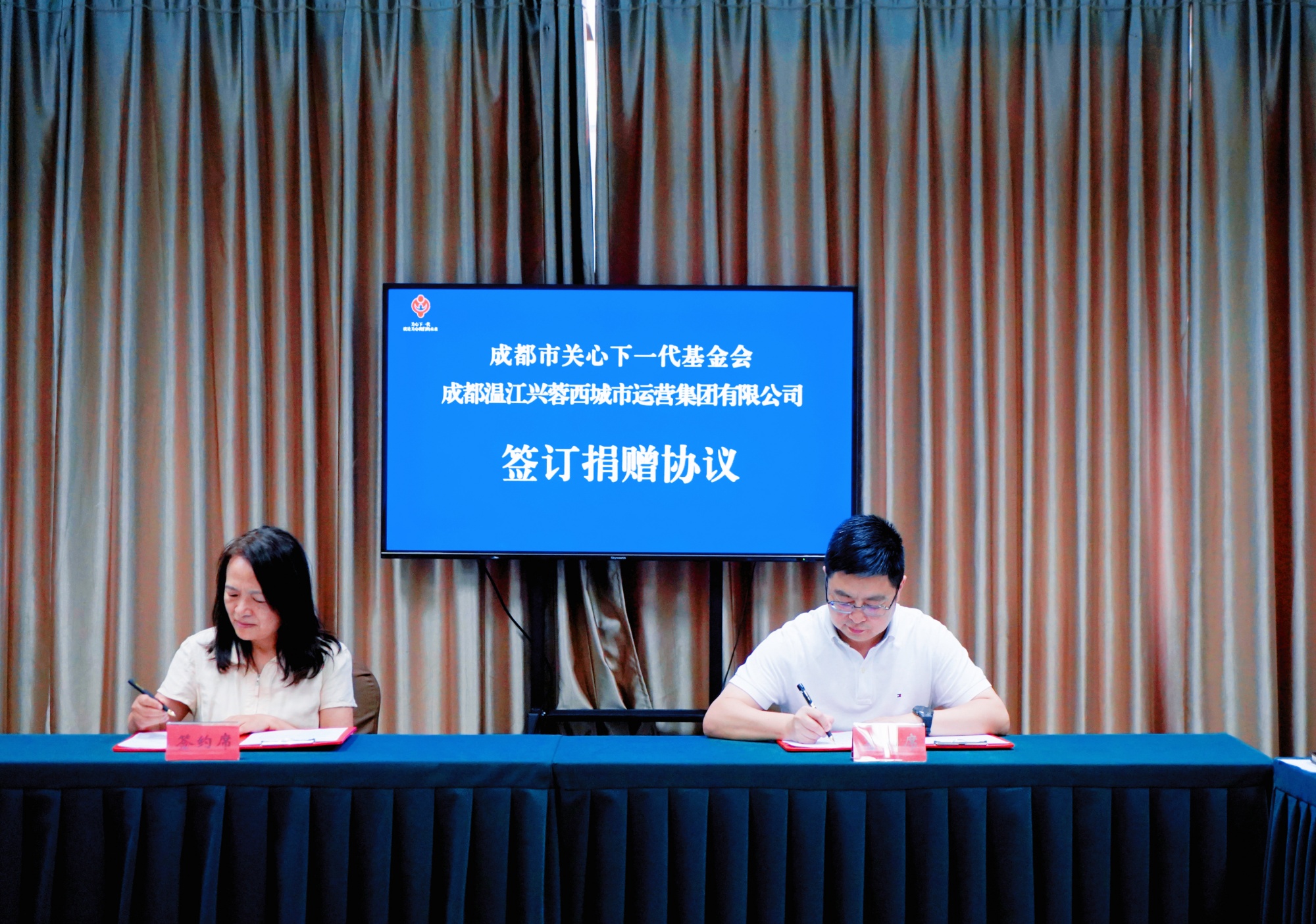 微信图片_20260707150448_56_2_副本