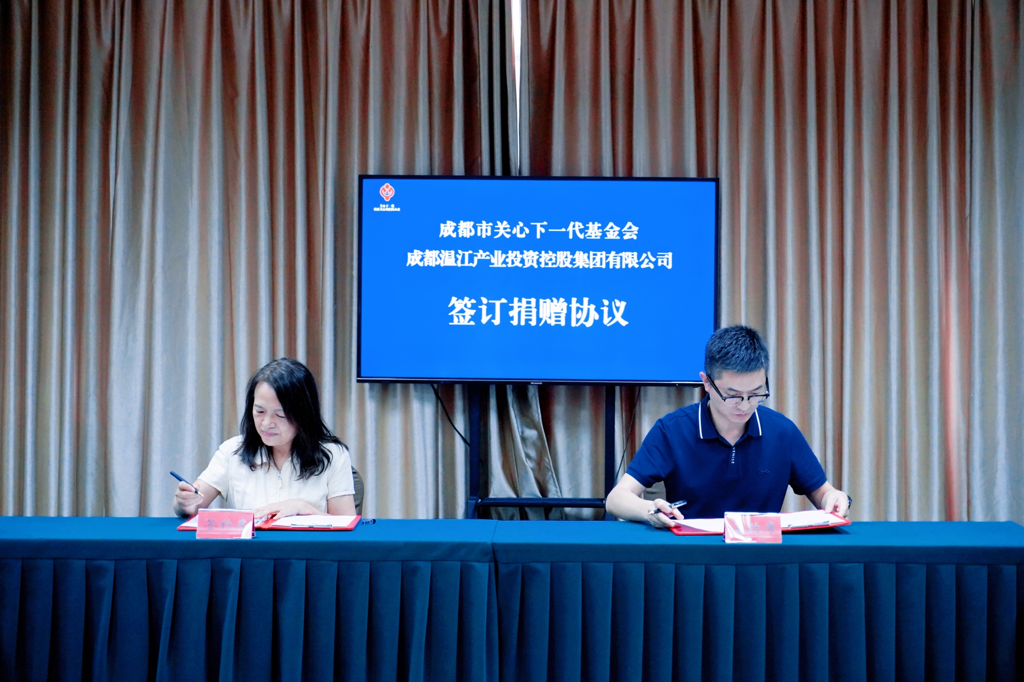 微信图片_20260707150446_55_2_副本