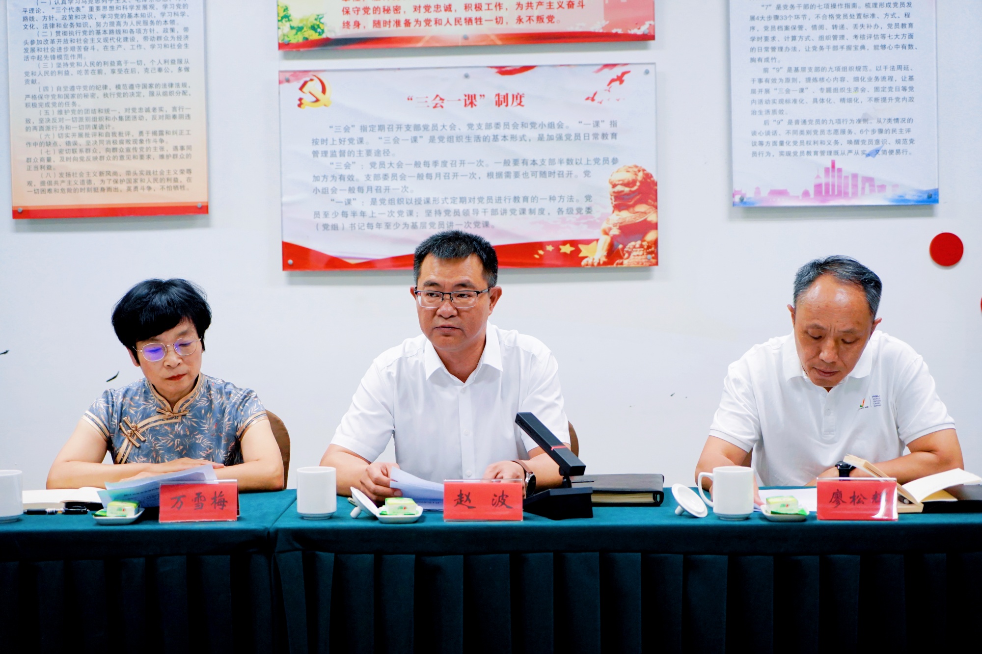 微信图片_20260707150436_51_2_副本