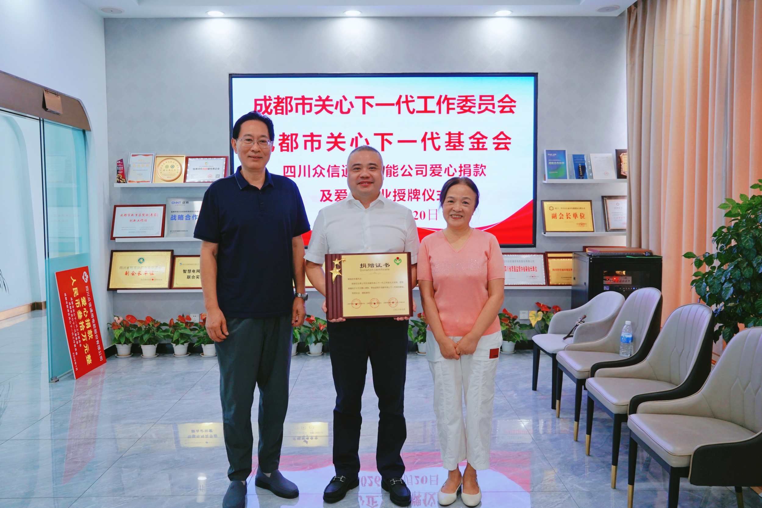 微信图片_20260820141626_3_223_副本
