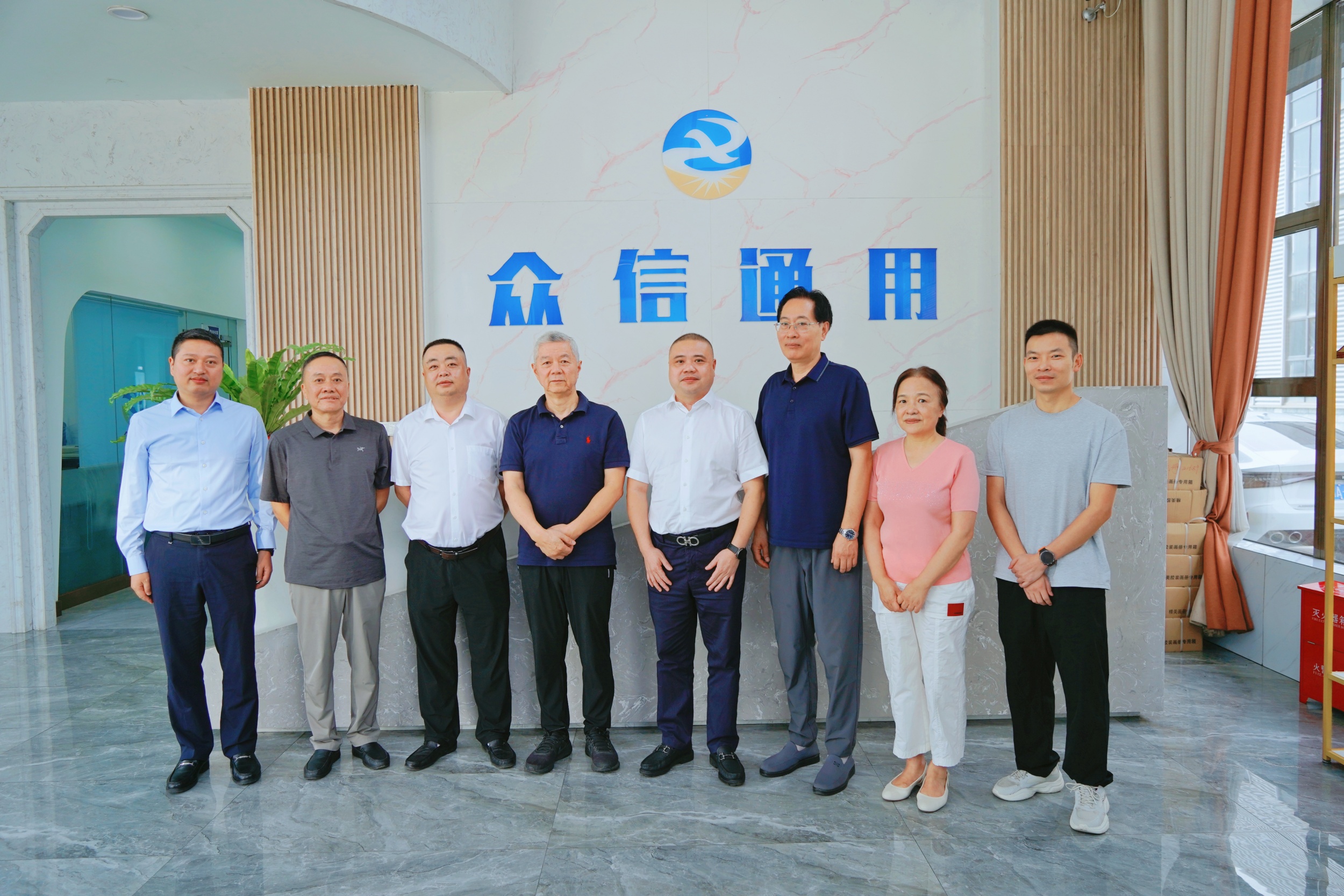 微信图片_20260820141621_1_223_副本