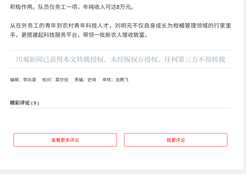 6882a123-76a6-4f9b-ac59-d9cb4874d02c