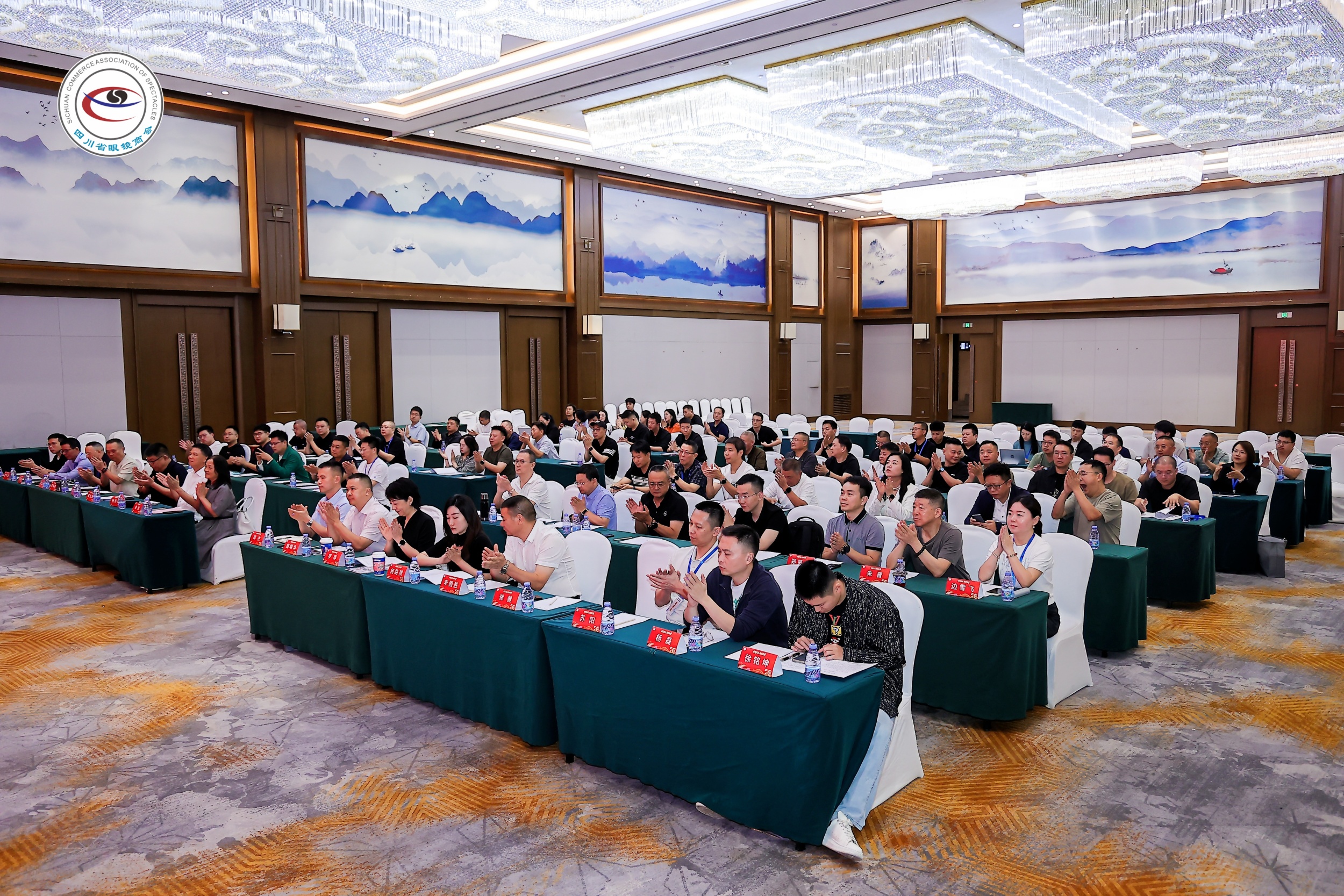 微信图片_20260929154308_135_2_副本