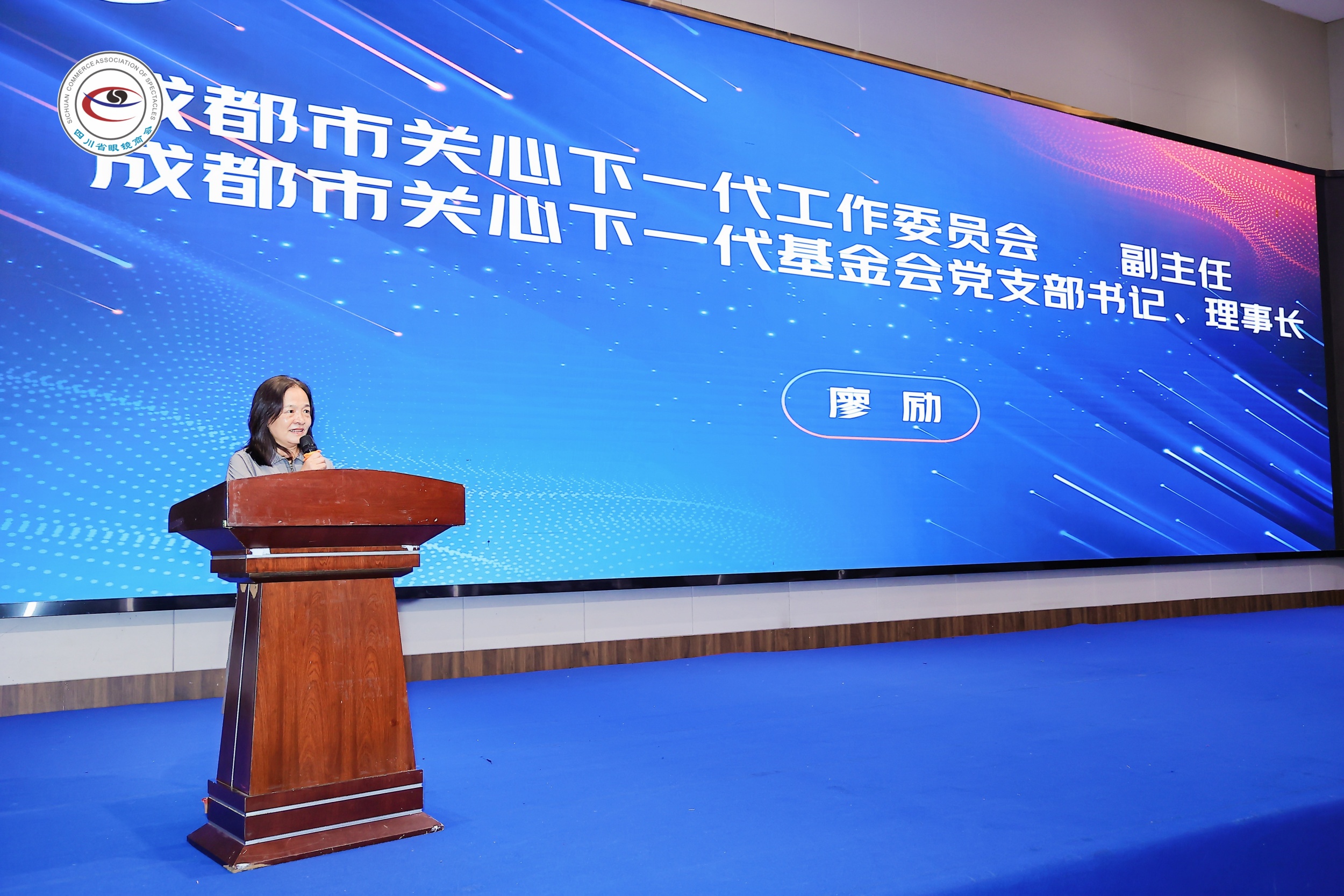微信图片_20260929154305_133_2_副本