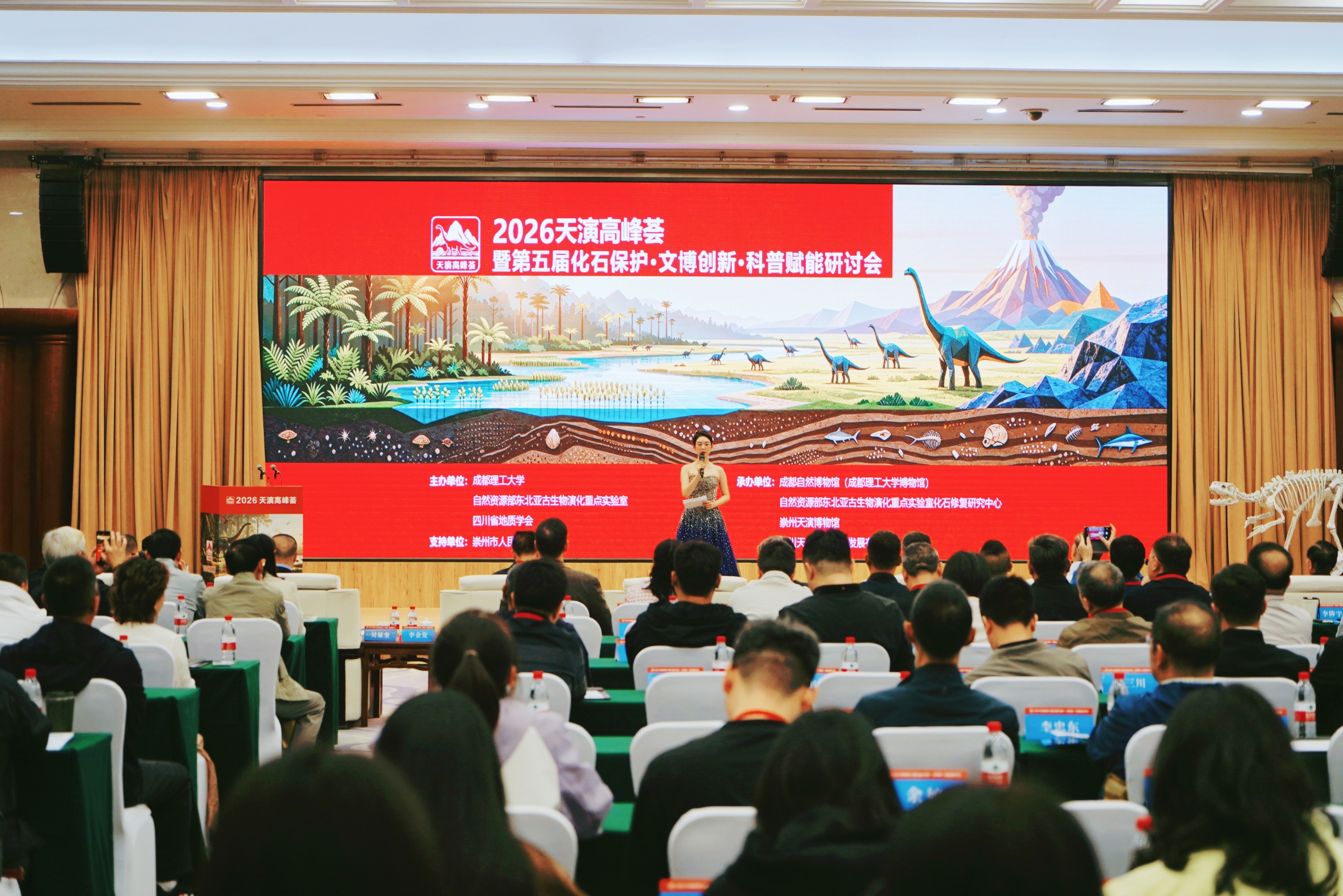 微信图片_20261012152202_28_2_副本